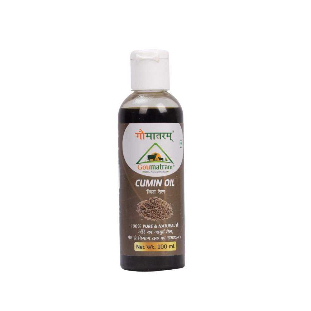 Cumin Oil