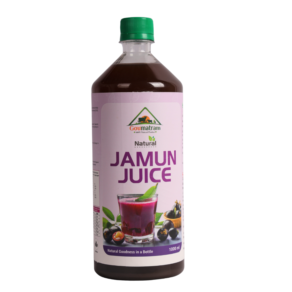 Jamun Juice