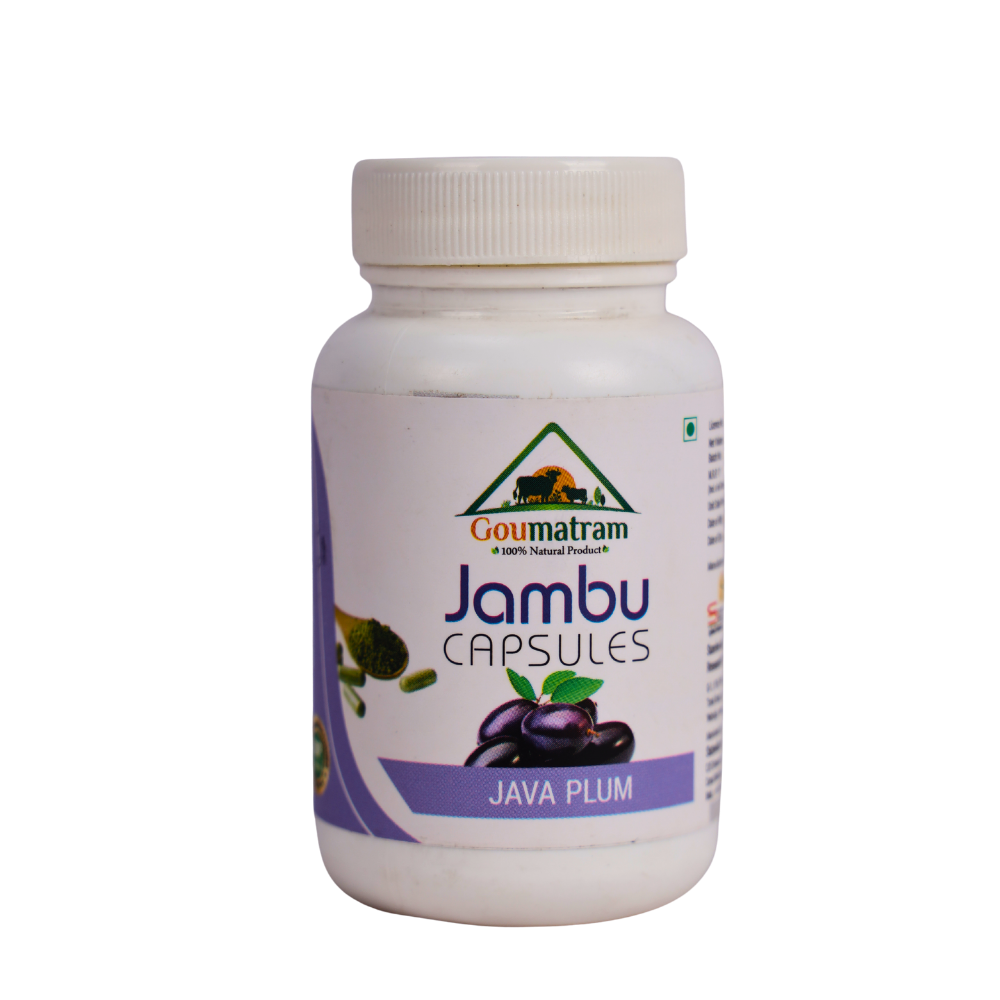 Jambu Capsules