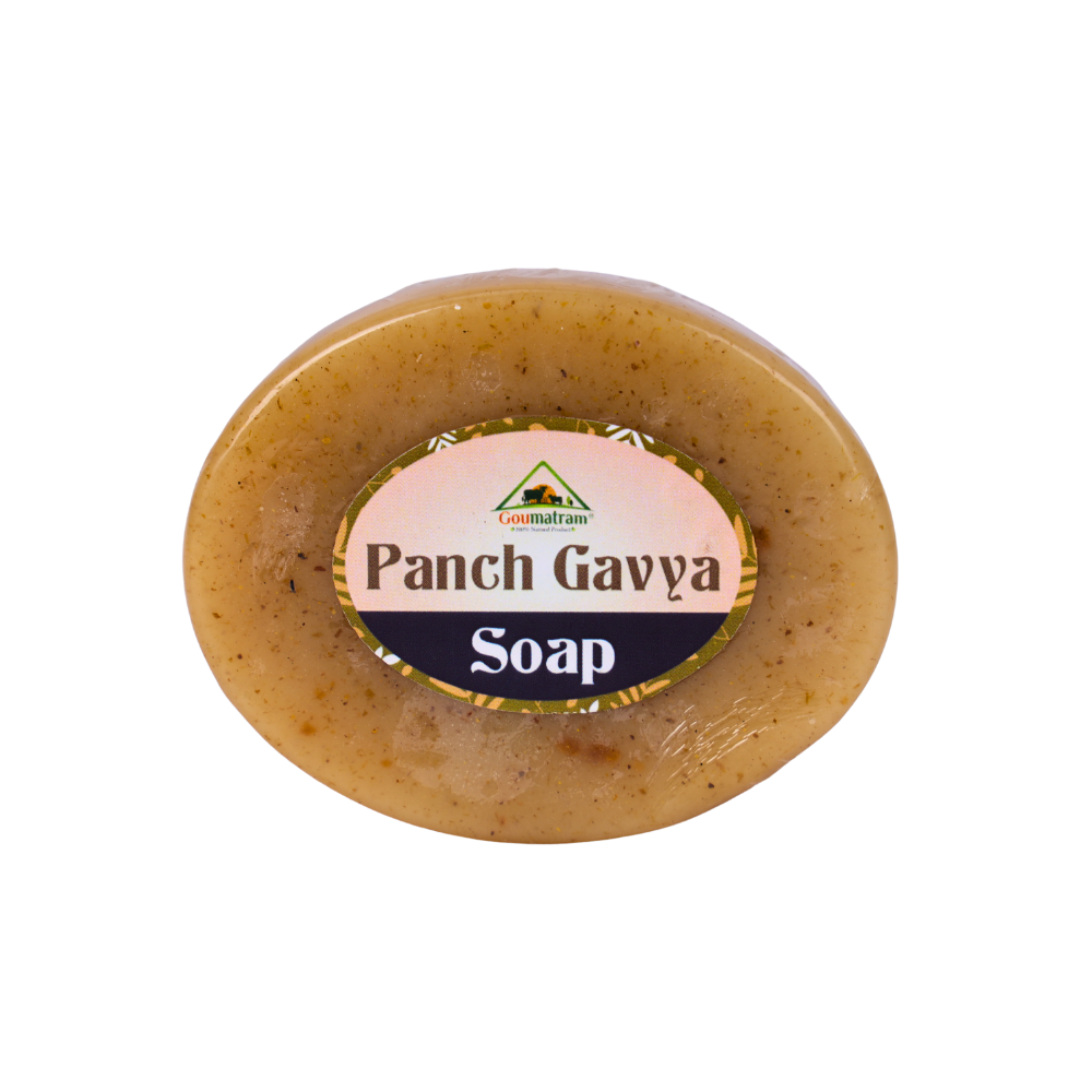 Panch Gavya Soap