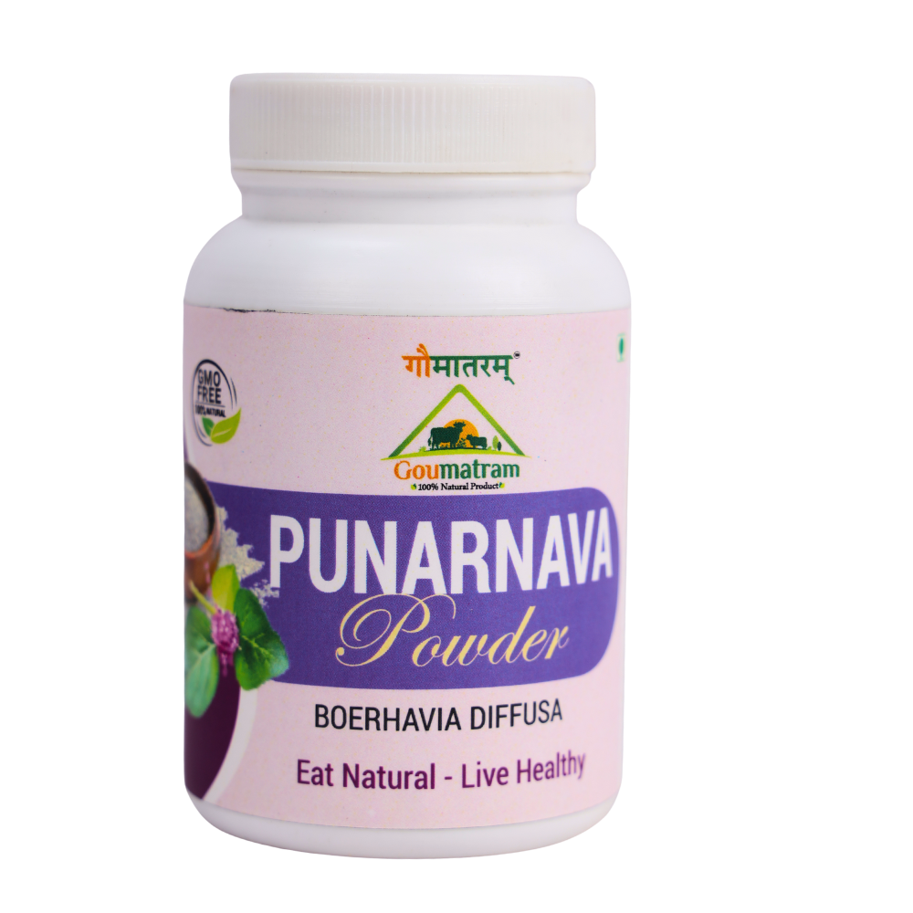 Punarnava Powder