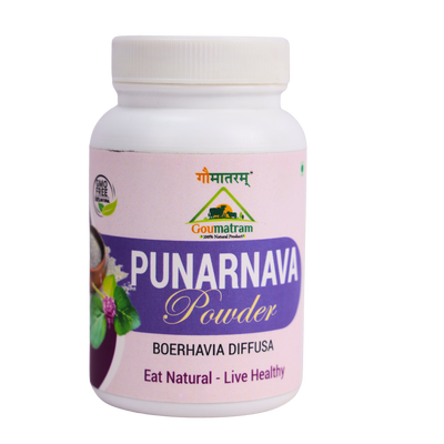 Punarnava Powder