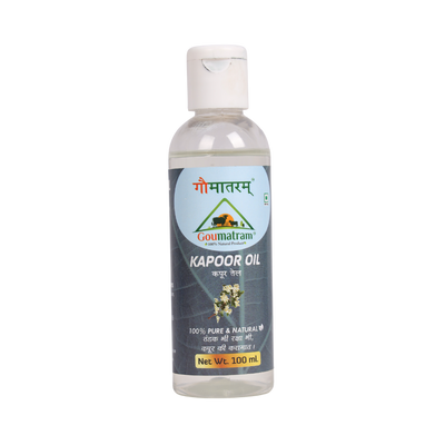 Kapoor Oil