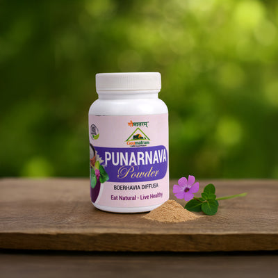 Punarnava Powder