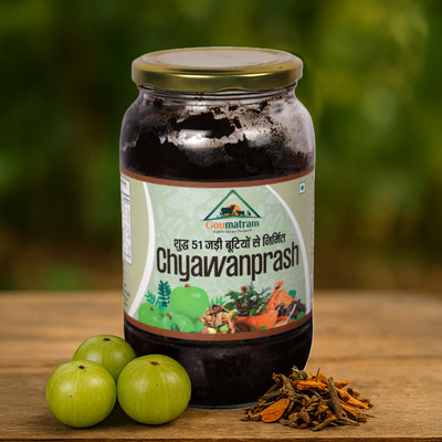 Chyawanprash