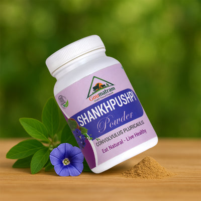 Shankhpushpi Powder